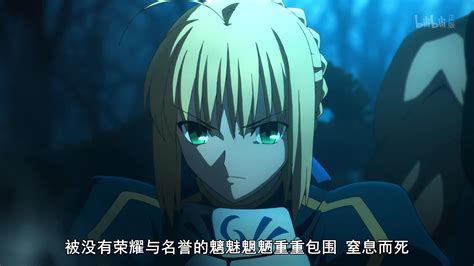 movies123 fate/zero